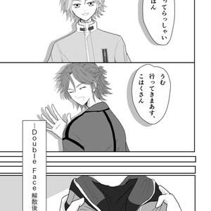 XIDEN コンプリートセット（複製サイン入りCDジャケット風ポスト