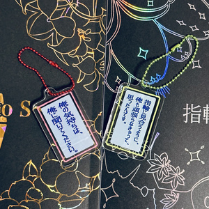 FiFS イラスト展 缶バッジ 8個セット キャラクターグッズ