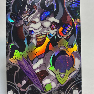 神羅万象同人カード 魔神マステリオン 箔押し - マサシの販売所 - BOOTH