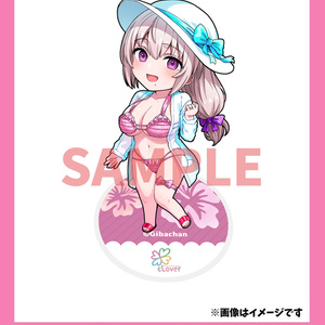 ぎばちゃん - BOOTH