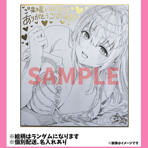 ぎばちゃん - BOOTH
