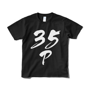 35P Tシャツ 【ホロライブ非公式】さくらみこ - 発掘