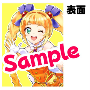 オンゲキ クリアファイル全18種 - クリアファイル