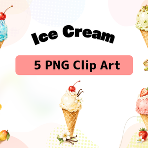 アンティーク水彩｜夏のアイスクリームクリップアートセット【PNG・5種類】