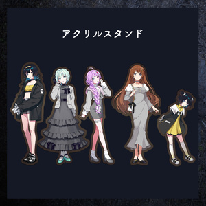 期間限定 受注生産】22:45 Cinderellaグッズセット - RineiroN 期間限定 受注生産】22:45 Cinderellaグッズセット - RineiroN