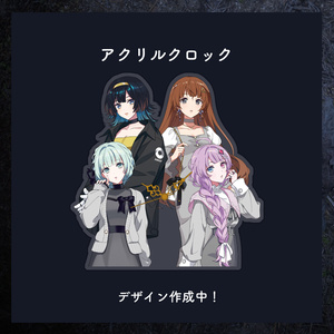 期間限定 受注生産】22:45 Cinderellaグッズセット - RineiroN 期間限定 受注生産】22:45 Cinderellaグッズセット - RineiroN