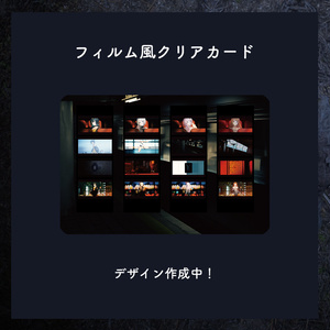 期間限定 受注生産】22:45 Cinderellaグッズセット - RineiroN 期間限定 受注生産】22:45 Cinderellaグッズセット - RineiroN