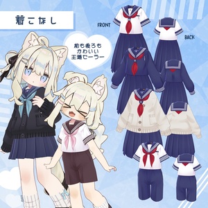 理想のセーラー服【うささき／まめふれんず】 缩略图 3
