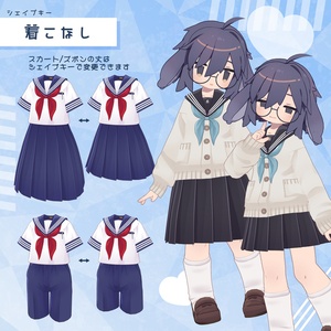 理想のセーラー服【うささき／まめふれんず】 缩略图 4