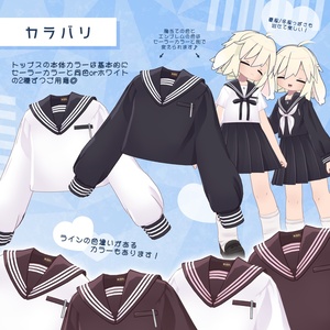 理想のセーラー服【うささき／まめふれんず】 缩略图 6