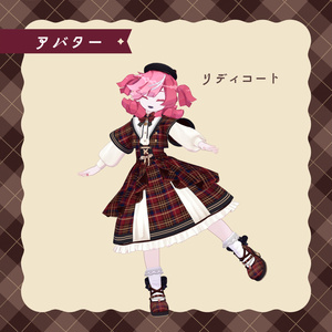 MeltyGarden【7アバター+まめふれんず】 缩略图 5