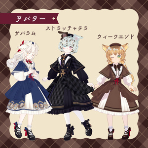 MeltyGarden【7アバター+まめふれんず】 缩略图 3