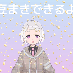 [フリー素材] まめ背景と飛んでくるまめ
