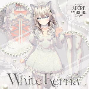 WhiteKerria〖複数アバター対応衣装〗