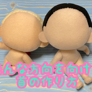 受注生産】カイコガの小さなぬいぐるみ 寝そべりver. - もふげ屋 - BOOTH