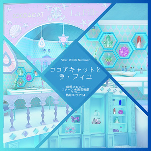 【3Dモデル】額とランプのセット 缩略图 4