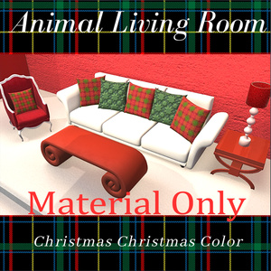 [Material Only] Animal, Living Room, Christmas Material