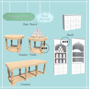 【3D】La Fille Tea Shop 缩略图 7