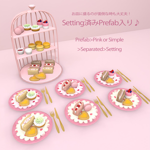 【3D】La Fille Afternoon Tea 缩略图 3