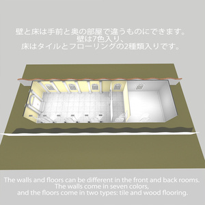 【World】Line House 缩略图 5