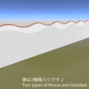 【World】Line House 缩略图 8