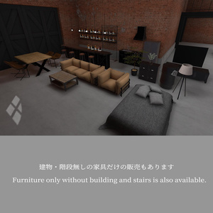 【World】Garage House 缩略图 15