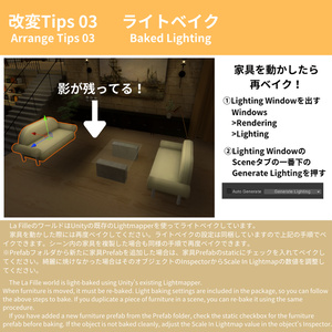 【World】Designer's Office 缩略图 24