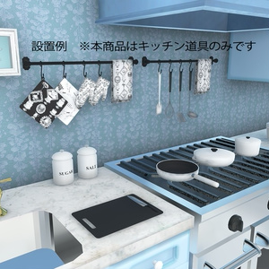 【3D】La Fille Kitchen Tools 缩略图 6