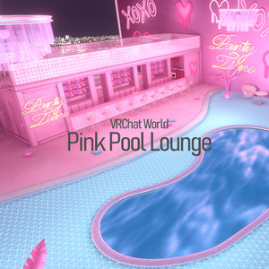 【World】Pink Pool Lounge