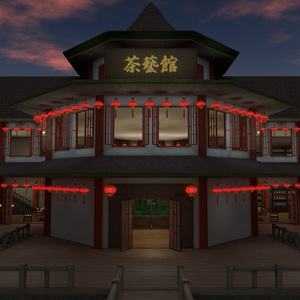 【World】Tea House Willow 缩略图 5