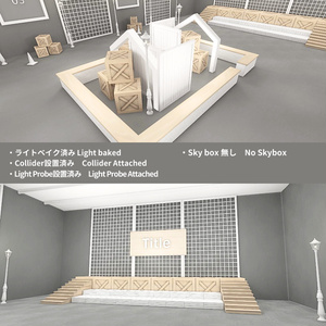 【World】Raw Hall 缩略图 2