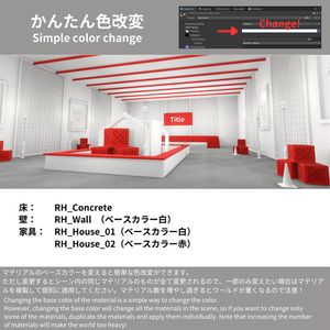 【World】Raw Hall 缩略图 3