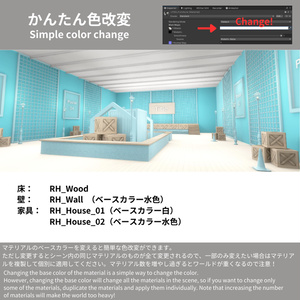 【World】Raw Hall 缩略图 4