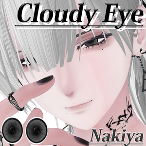 泣夜対応【8アバター対応】Cloudy Eye