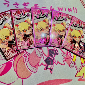 遊戯王OCG】プレイマット 魔弾 - モグモグ通販 - BOOTH