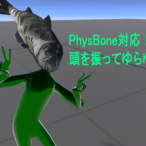 【びっくりするほど無料！】渓流四天王『アマゴマン』【超VRChat対応３Dアバター】 缩略图 4
