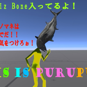 【輝け！！】実際に買ってきた『カツオマン』【超VRChat対応３Dアバター】 缩略图 5