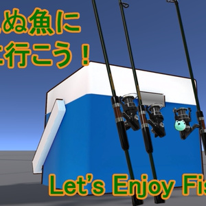 【伝説級の超究極３Ｄ小道具】気合で頑張った！フィッシングロッド＆リールセット『alligator』【超PC・Quest対応】 缩略图 5