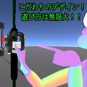 【伝説級の超究極３Ｄ小道具】気合で頑張った！フィッシングロッド＆リールセット『alligator』【超PC・Quest対応】 缩略图 7