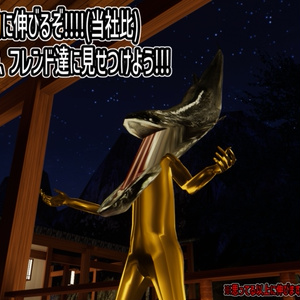 【歴戦の魚頭】銀毛の覇者『桜鱒荒男』【超VRChat対応３Dアバター】 缩略图 5