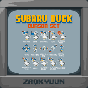 スバルダックカーソルセット