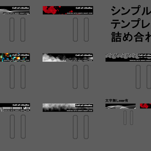 【無料】ココフォリア用部屋素材