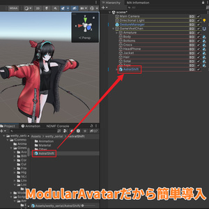 瞬間移動したように見える！【AstralShift】 缩略图 2