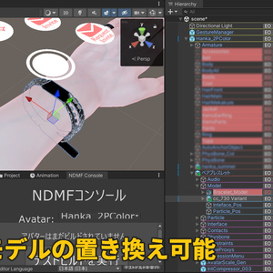 離れていても繋がるペアブレスレット【PairBracelet】 缩略图 3