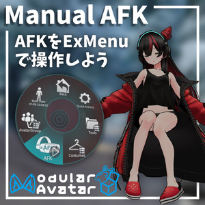 Manual AFK Control [ManualAFK] [Free]