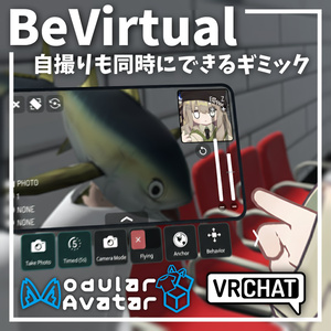 [BeVirtual] Selfie & Outside Camera at the Same Time