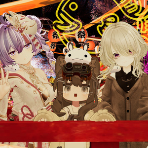 FUSHI「ﾈﾑｯﾃ ﾈﾑｯﾃ」【FUSHIアラーム】 缩略图 4