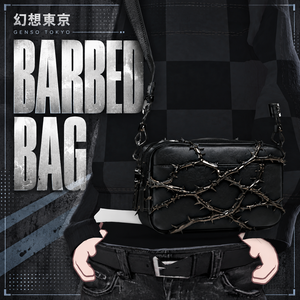 『GENSO BARBED BAG』有刺鉄線ショルダーバッグ【汎用／キプフェル対応】