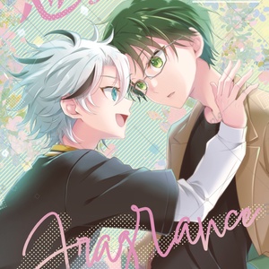 ピィーすけ様　御予約　他の方は御遠慮ください Amazon.co.jp: きゅうけいさんは休憩したい！～最強魔族に転生