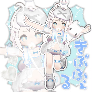 【VRC】♡SugarBabyDoll♡キプフェル/まめふれんず♡ 缩略图 4
